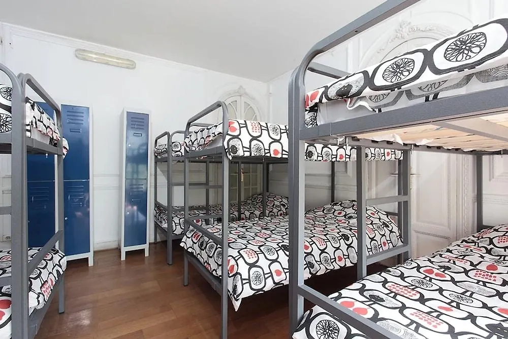 Diagonal House Hostel Barcelone