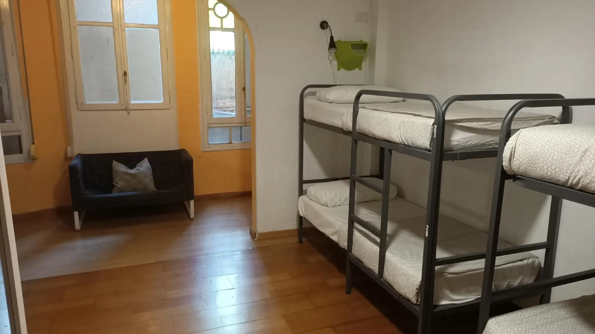 Diagonal House Hostel Barcelone