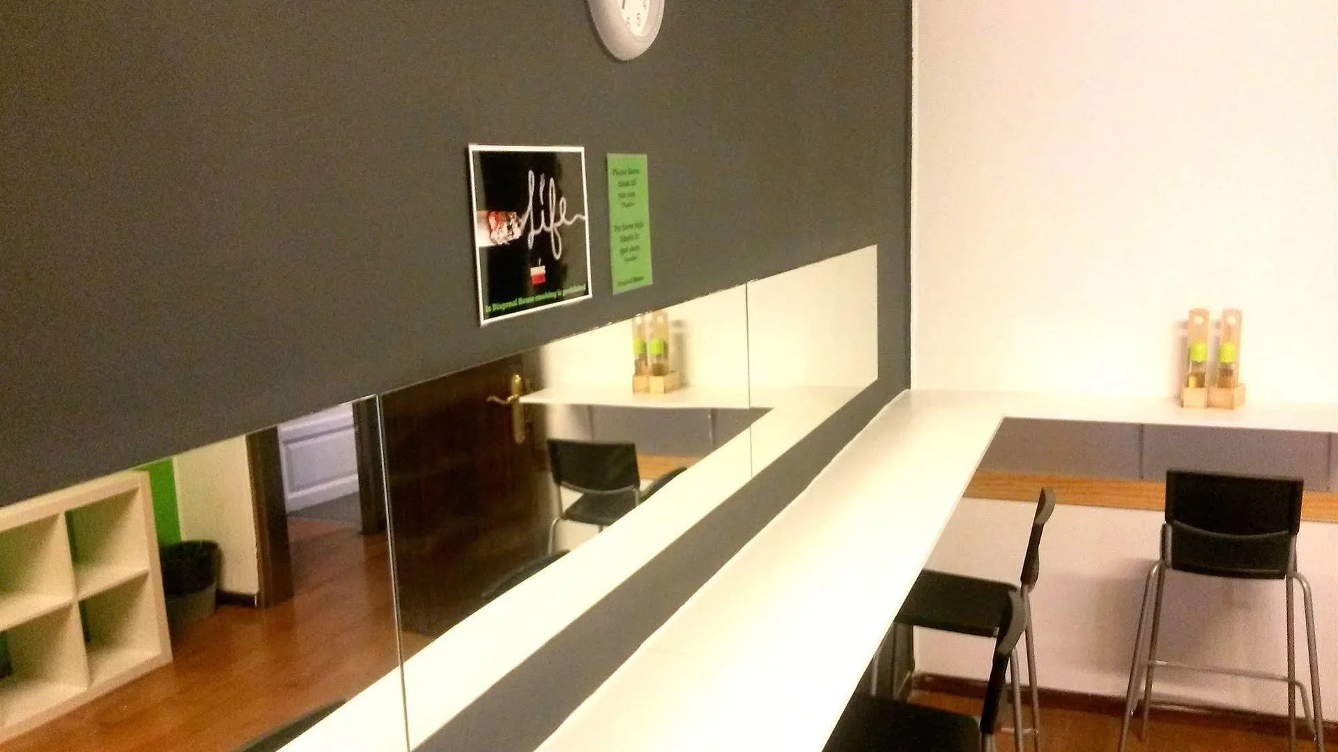 Diagonal House Hostel Barcelone